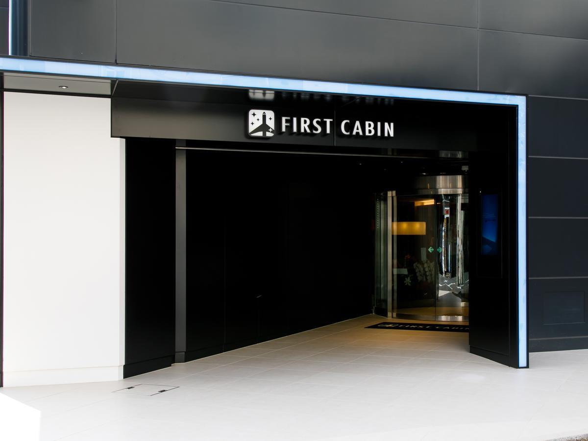 Hotel First Cabin Tkp Nagoya Station Zewnętrze zdjęcie