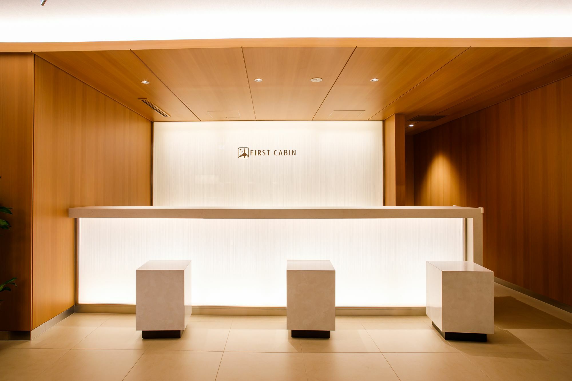 Hotel First Cabin Tkp Nagoya Station Zewnętrze zdjęcie